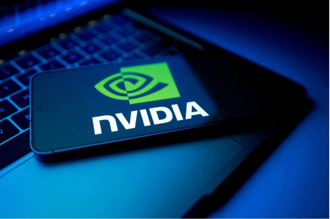 Logo Nvidia trong ảnh minh họa