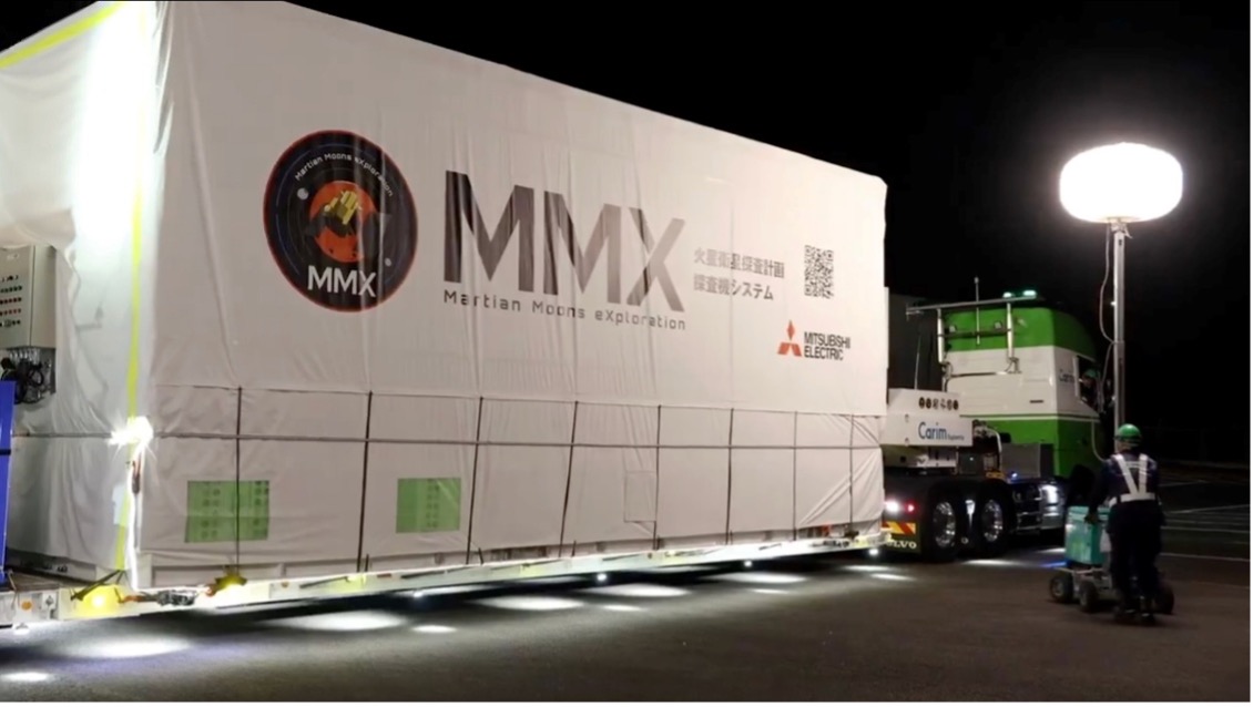 Sứ mệnh MMX của Nhật Bản đã tới địa điểm phóng tại Tanegashima ngày 31:3:2026; dự kiến cất cánh vào tháng 11 hoặc 12 năm nay