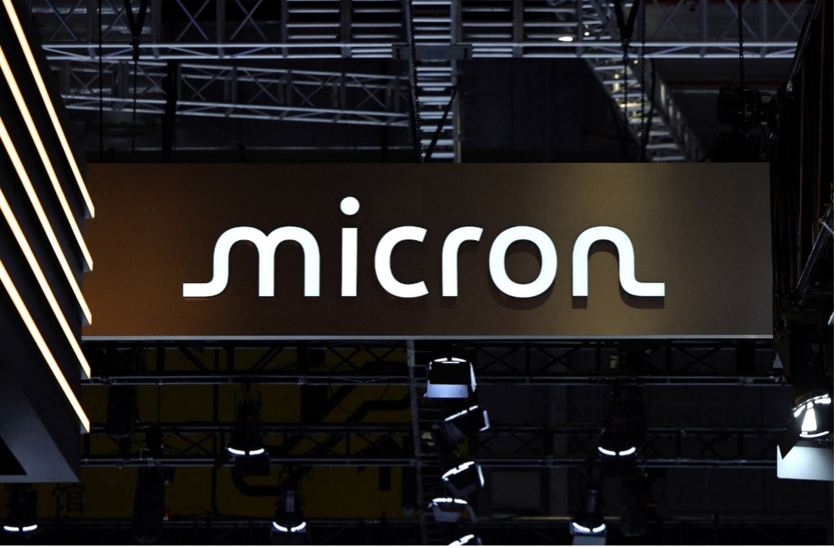 Logo Micron tại gian hàng của công ty tại Triển lãm Nhập khẩu Quốc tế Trung Quốc lần thứ 8