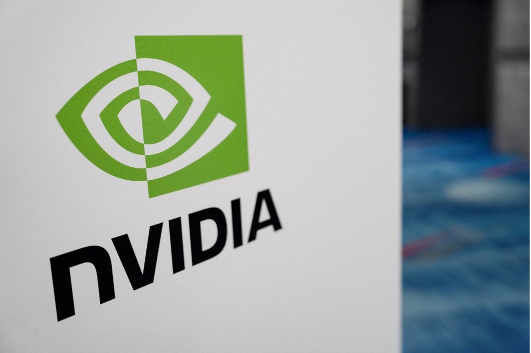 Logo của Nvidia tại hội nghị năng lượng CERAWeek 2026 ở Houston, bang Texas, Mỹ, ngày 24:3:2026