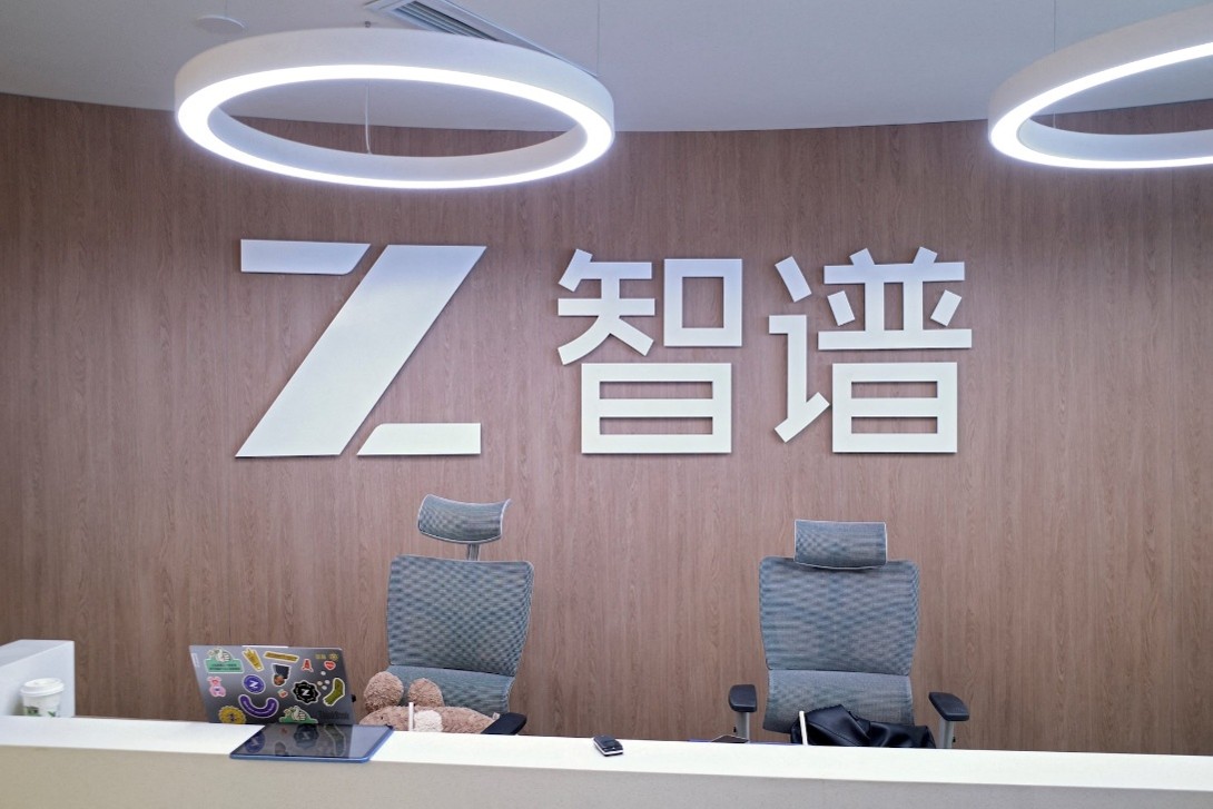 Picture3-9.jpg